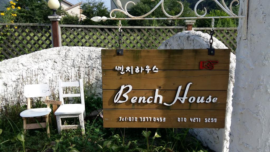 Villa Bench House à Pyeongchang Extérieur photo